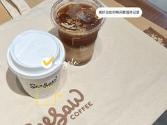 -Seesaw Coffee(深圳深业上城店)