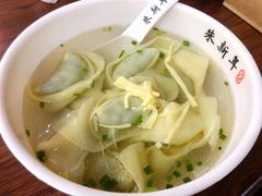 -朱新年·苏式汤团·面点(北寺塔店)
