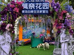 -俄罗斯风情街