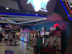 -大玩家(魏家庄万达店)