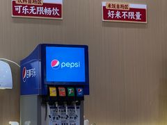 -永辉超市(鲁谷店)
