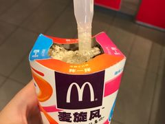 -麦当劳(四川北路店)