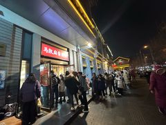 -马凯餐厅(地安门店)