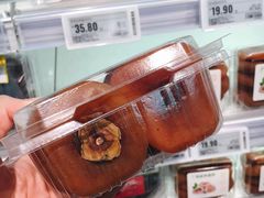 -盒马鲜生(杭州运河上街店)