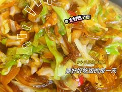 -听涛雅苑百味饺子老家菜馆