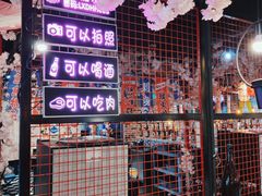 -鹤江桥·红油牛肉粉(SKP店)
