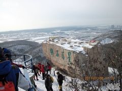 -棋盘山冰雪大世界