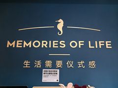 -海马体照相馆(上海晶耀前滩店)