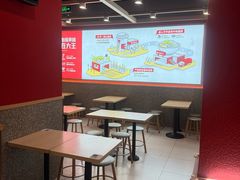 -永和大王(浦东国际机场店)