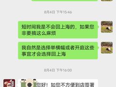 -谷隆画舍·国画书法素描彩铅水彩