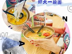 -蒙自源米线大王(江南西路店)