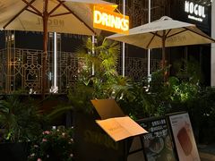 -Mogul Eatery·大亨餐酒馆