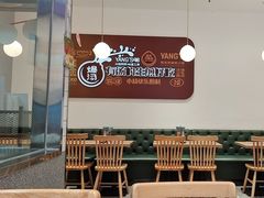 -小杨生煎(松江大学城店)