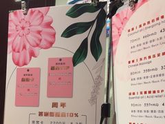 -布梵·台式热敷古法按摩Massage·Spa(品尊国际店)