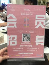 -TTNAIL天天美甲