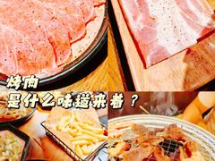 -大唐尚武烤活鳗鱼黑牛烤肉(大里路店)