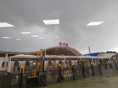 -香洲港码头