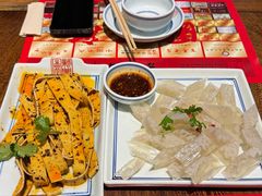 -新兴园饺子馆(河南街店)