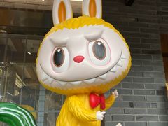 -甜心闲生·手工冰粉