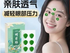 -黛秀湖公园