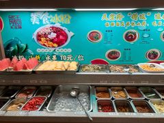 -天宜隆蘑菇宴火锅(石景山旗舰店)