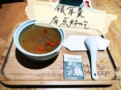 -麦子MaiMassage(打浦桥店)