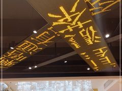 -香港新发烧腊茶餐厅(书城店)