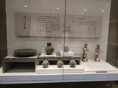 -齐文化博物馆