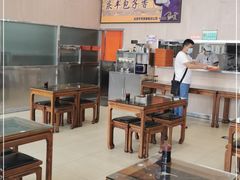 大堂-庆丰包子铺(天通苑店)