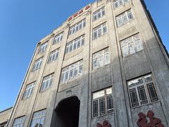 -汕头市小公园