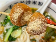 -白沙肴·长沙米粉.小炒湘菜(石厦时代广场店)