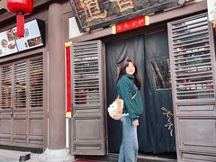 -喜晋道面馆(华严寺广场店)