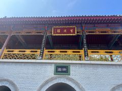 -华清宫景区