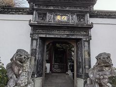 -豫园