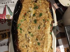 烤茄子-木屋烧烤(白石洲店)