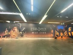 -中华艺术宫(上海美术馆)