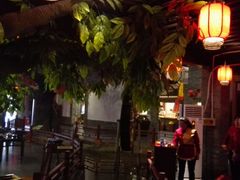 大堂-鲁城往事(游客中心店)