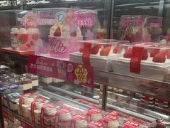 -味多美蛋糕(洋桥店)
