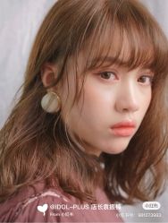 -IDOL-PLUS