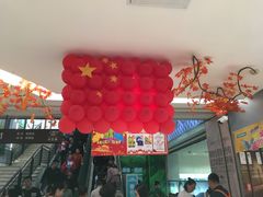 -新玛特购物广场(齐齐哈尔店)