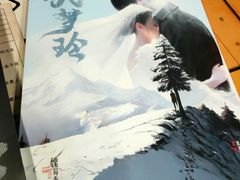 -CLUE演绎实景剧本杀(江南西店)