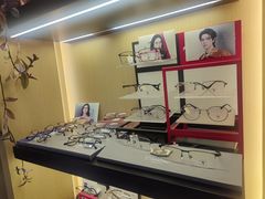 -康利眼镜·蔡司战略合作店(龙泉书房店)