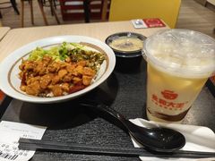 -永和大王(北京站内一店)