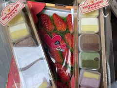 -blt精品超市(高德置地冬广场店)