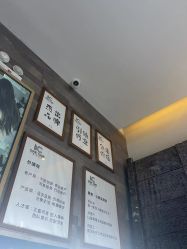 -MONE美发沙龙