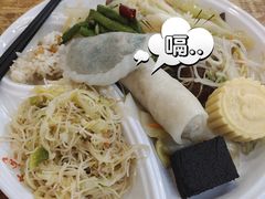 -素清香(解放路店)