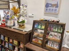 -WONDER ICE 萬得冰田(建設路总店)
