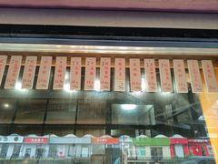 -苹果花园(龙漕路店)