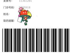 -寻梦盛唐主题水会(龙岗店)
