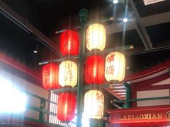 大堂-辣小鲜·南昌大排档(船山路店)